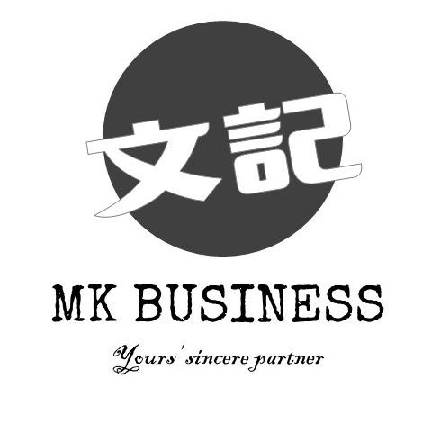 提供搬屋公司黑名單服務的專家文記商業