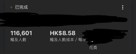 Reginn Chan -  Reginn Chan -