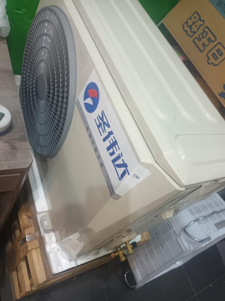 The new jobs of Air Conditioner Installation in Kowloon Kowloon City