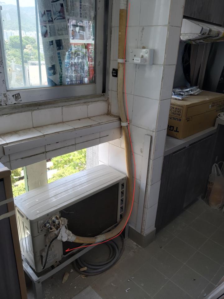 Air Conditioner RepairJob photo