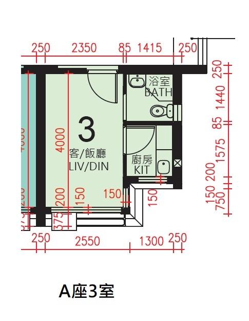 泥水工程工作照片 泥水工程工作照片