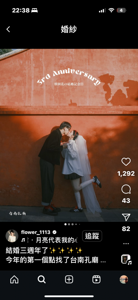 人像攝影工作照片