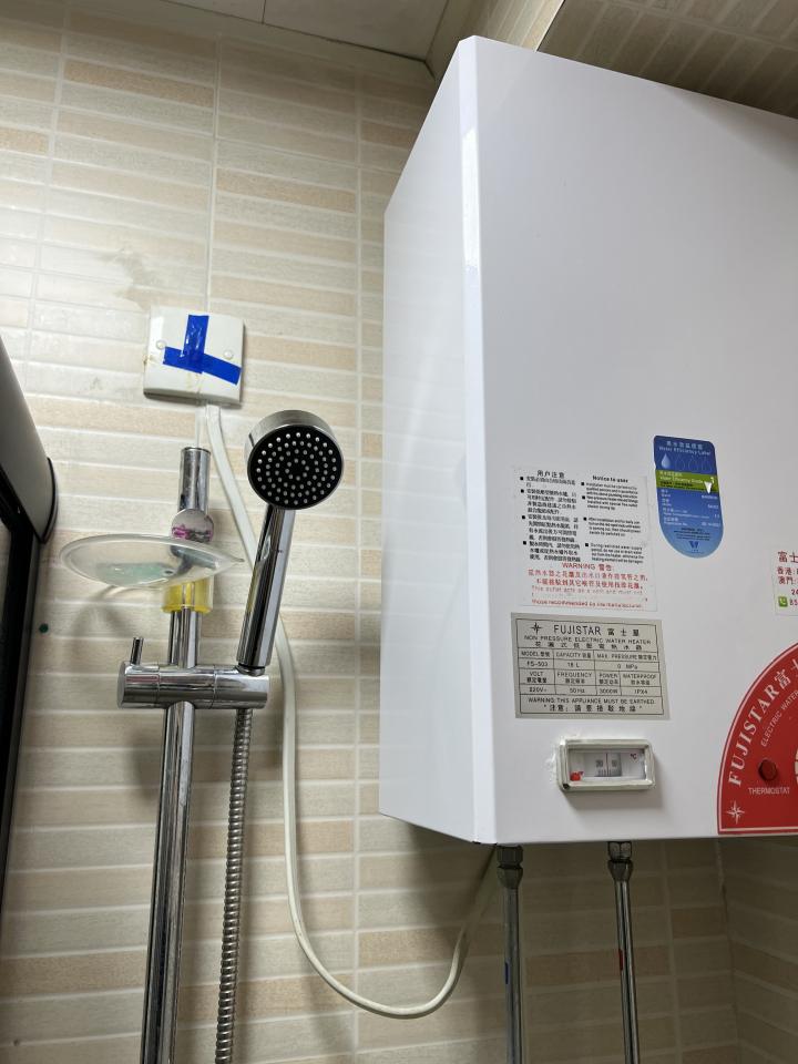 Electricity & Plumbingjob photo