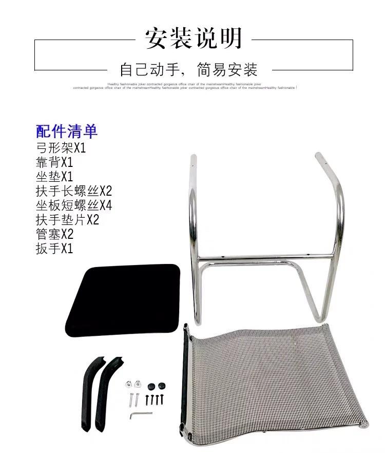 淘寶傢俬安裝工作照片