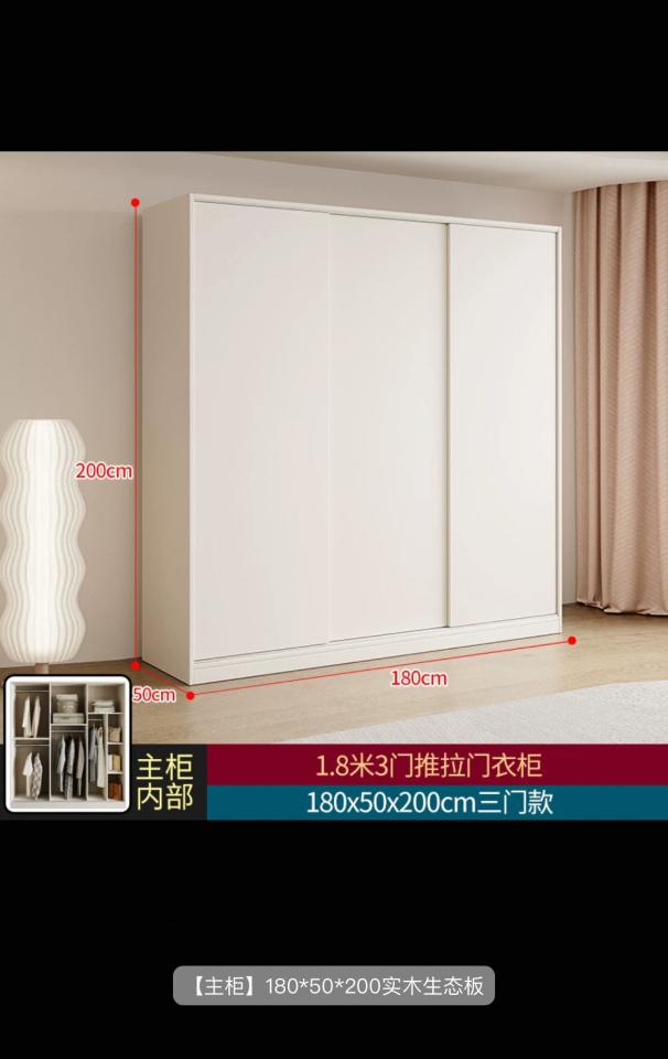 淘寶傢俬安裝工作照片 淘寶傢俬安裝工作照片