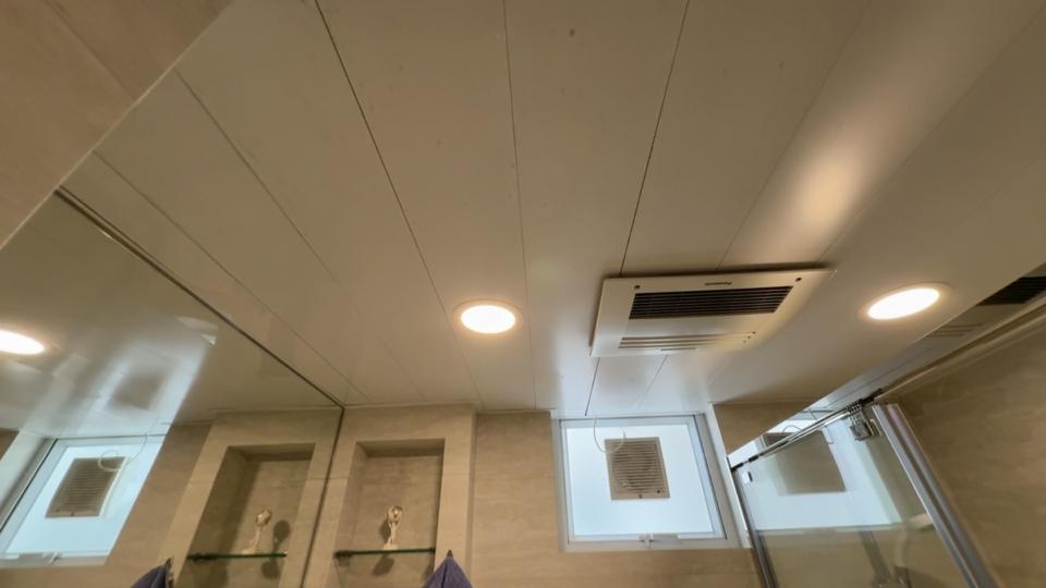Ceiling Renovationjob photo