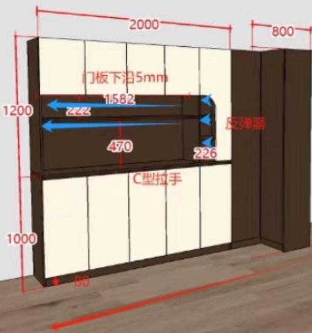 淘寶傢俬安裝工作照片 淘寶傢俬安裝工作照片