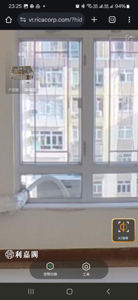 冷氣維修工作照片