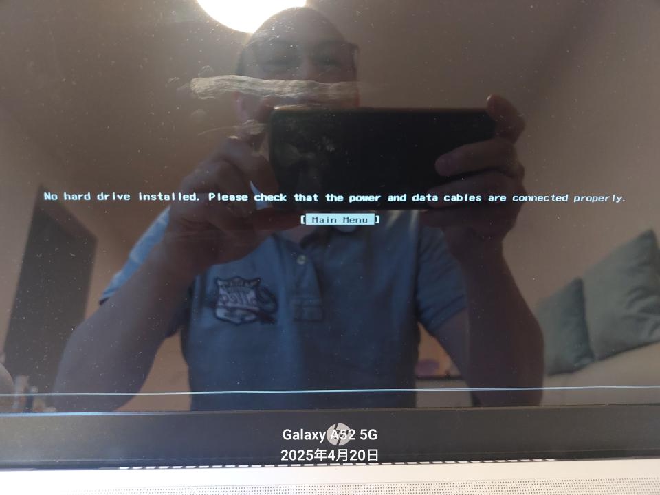 Computer RepairJob photo