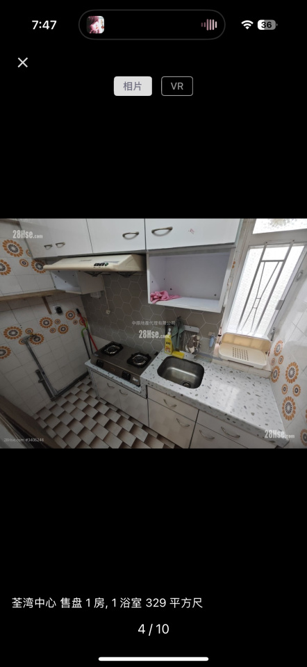 Kitchen RenovationJob photo
