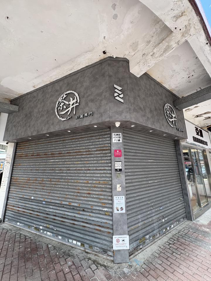 電工工作照片 電工工作照片