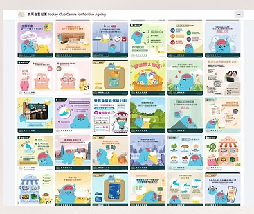 Choi Milley - NGO 機構Facebook IG Management
2022-23 Choi Milley - NGO 機構Facebook IG Management
2022-23