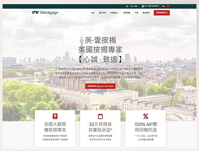 Choi Milley - 海外地產機構網站內容寫作及翻譯,
Facebook 文章, 小冊子寫作, edm Choi Milley - 海外地產機構網站內容寫作及翻譯,
Facebook 文章, 小冊子寫作, edm