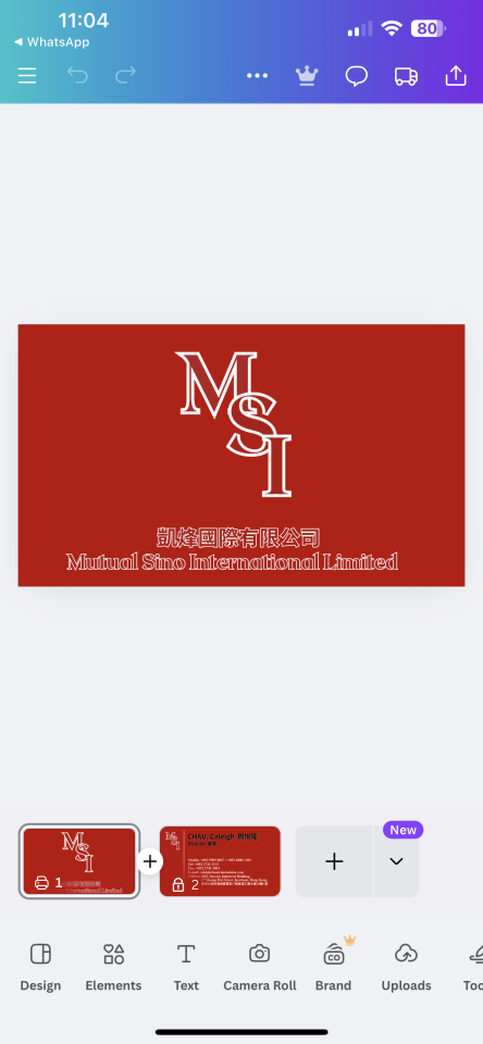 Business Card DesignJob photo