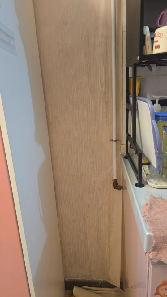 Water Leakage RepairJob photo