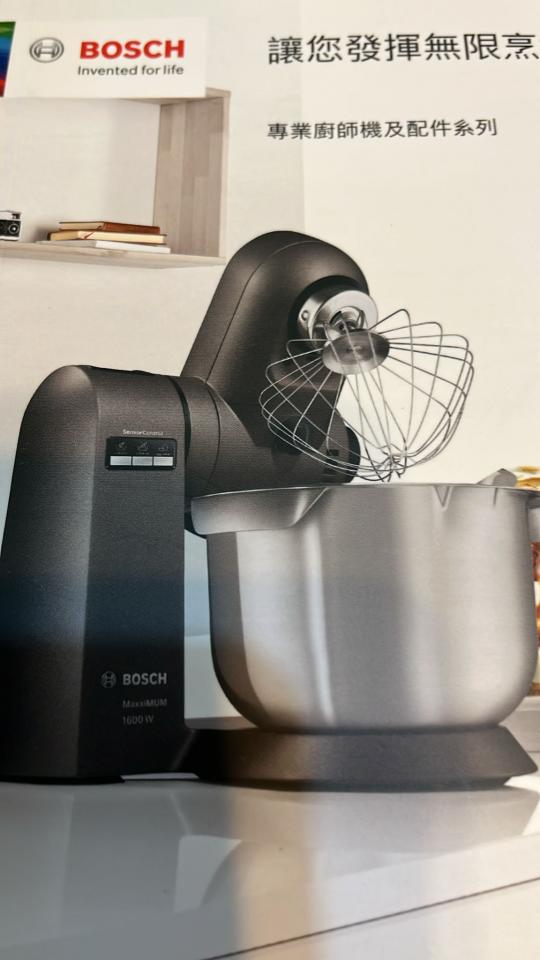 電器維修工作照片
