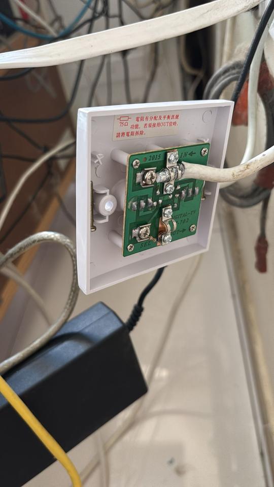 ElectricianJob photo