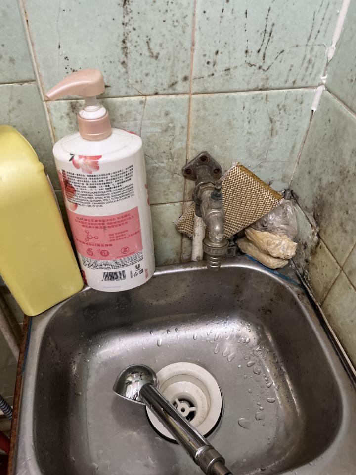 Bathroom Sink Installation & RepairJob photo