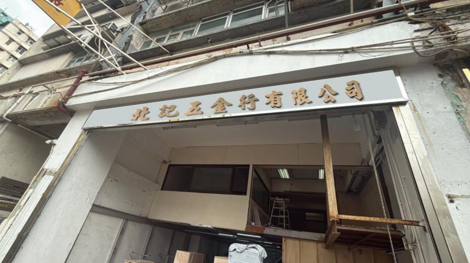 簷篷工程工作照片