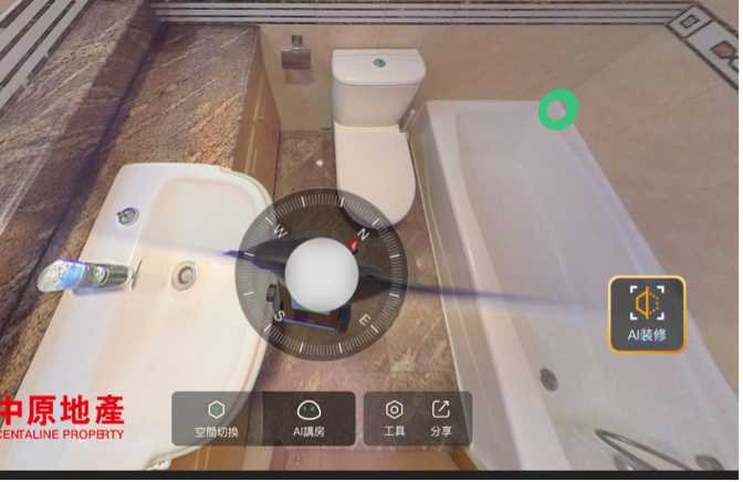 Bathroom RenovationJob photo