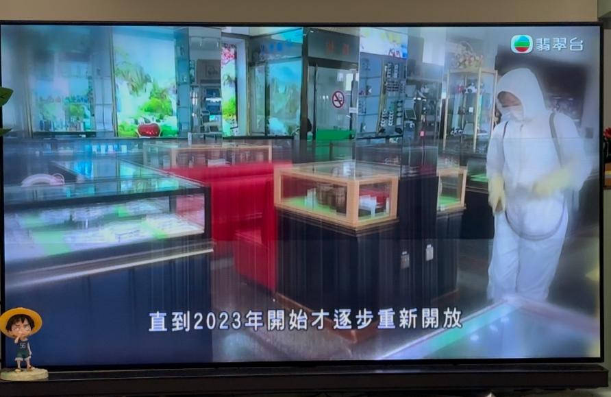 電器維修工作照片 電器維修工作照片