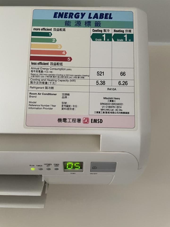 Air Conditioner RepairJob photo