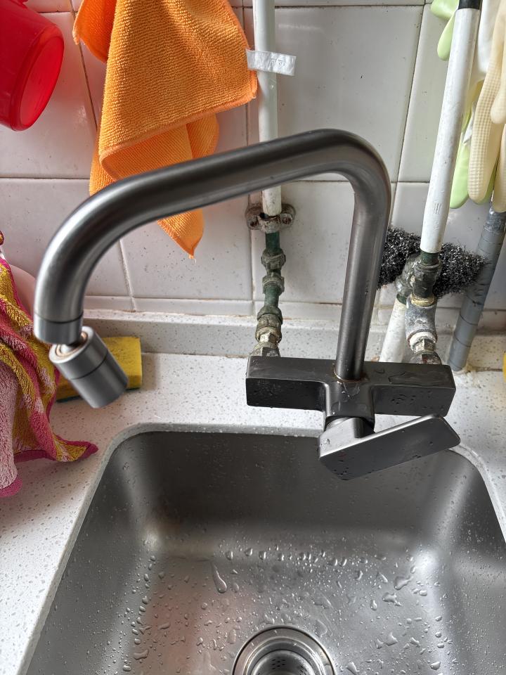 Faucet Repair & InstallationJob photo