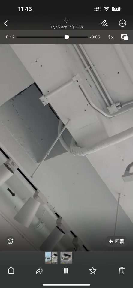 Air Conditioner InstallationJob photo