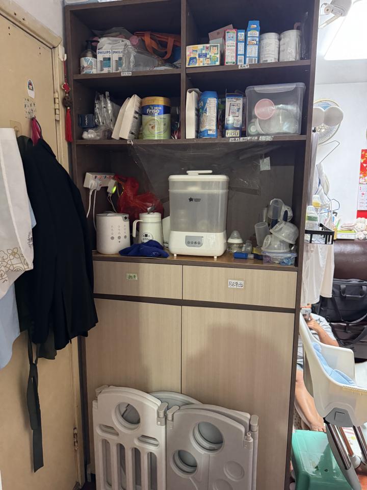 MovingJob photo