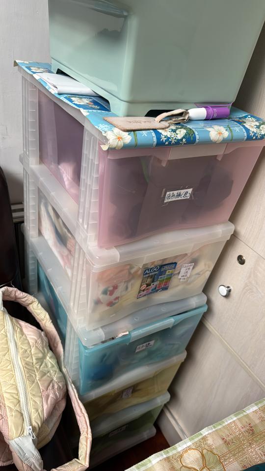 MovingJob photo