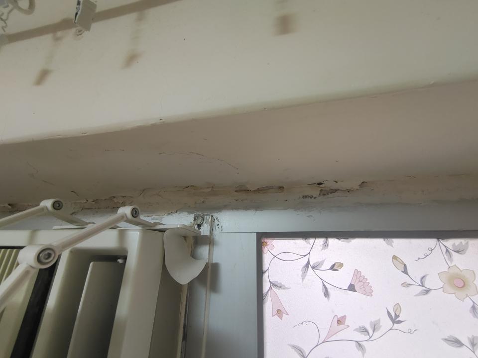 Water Leakage RepairJob photo