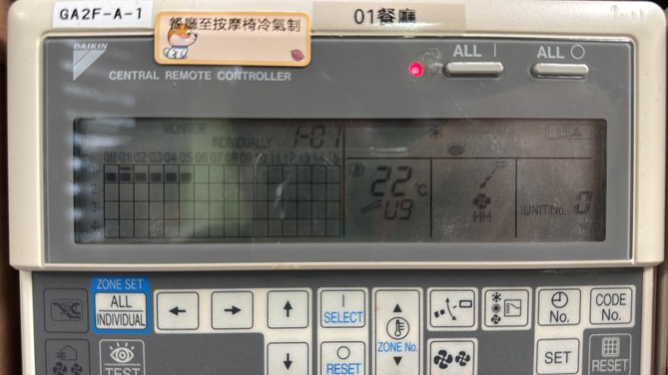 Air Conditioner InstallationJob photo