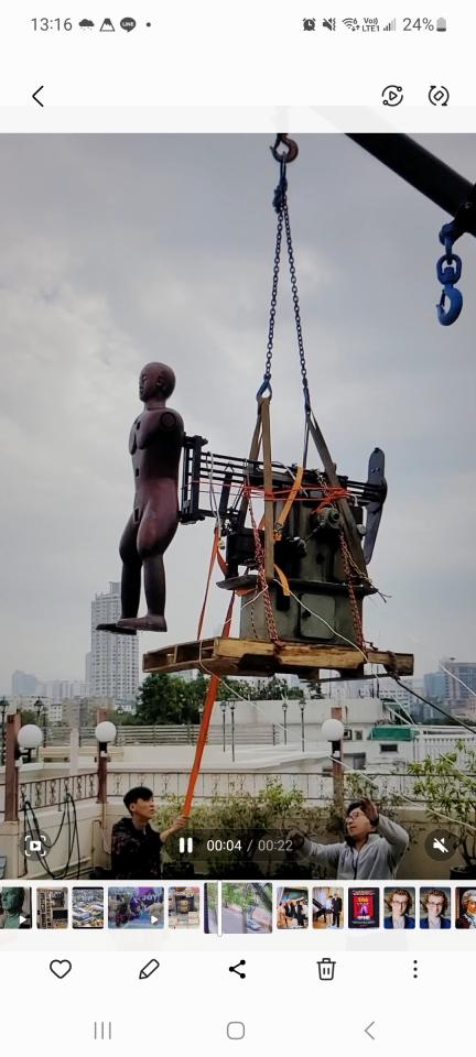 Crane ServiceJob photo