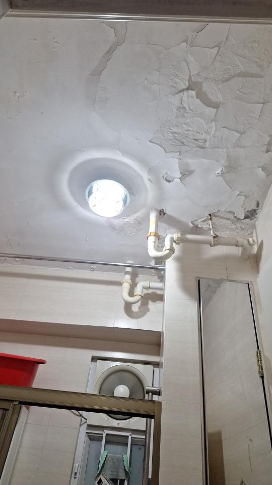 Bathroom Installation & RepairJob photo