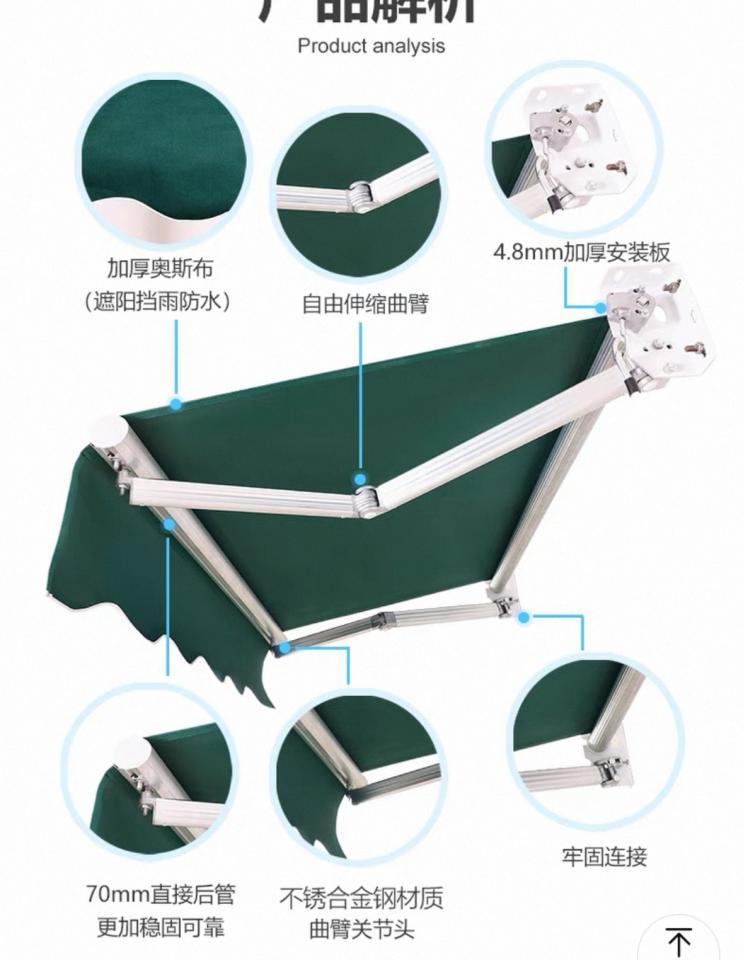 淘寶傢俬安裝工作照片