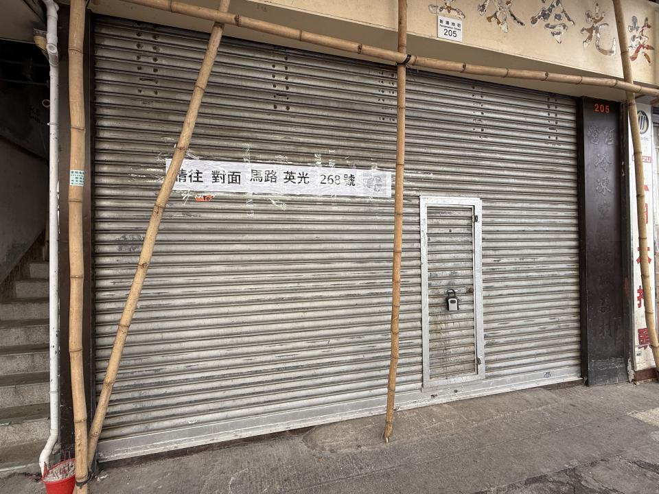 鐵閘工作照片