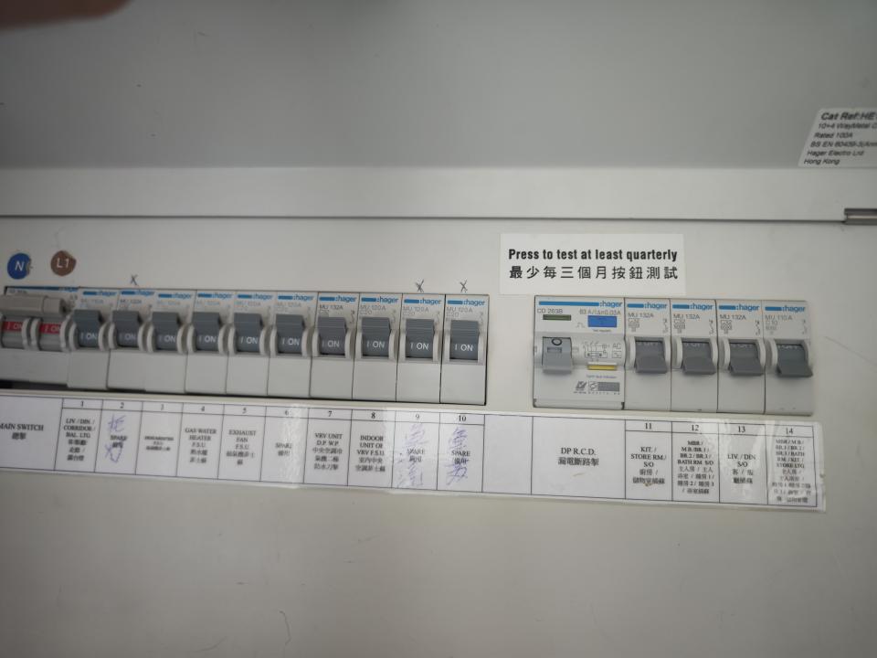 ElectricianJob photo