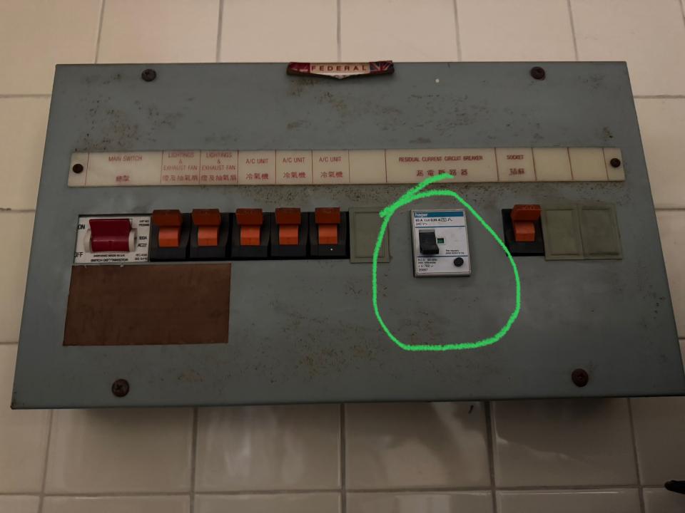 Electricity & PlumbingJob photo