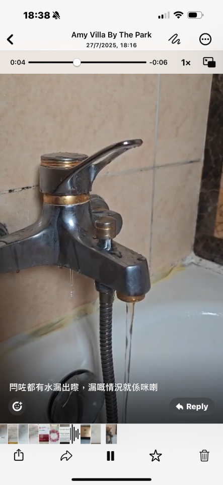 水喉水務工作照片 水喉水務工作照片
