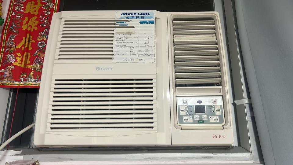 冷氣維修工作照片