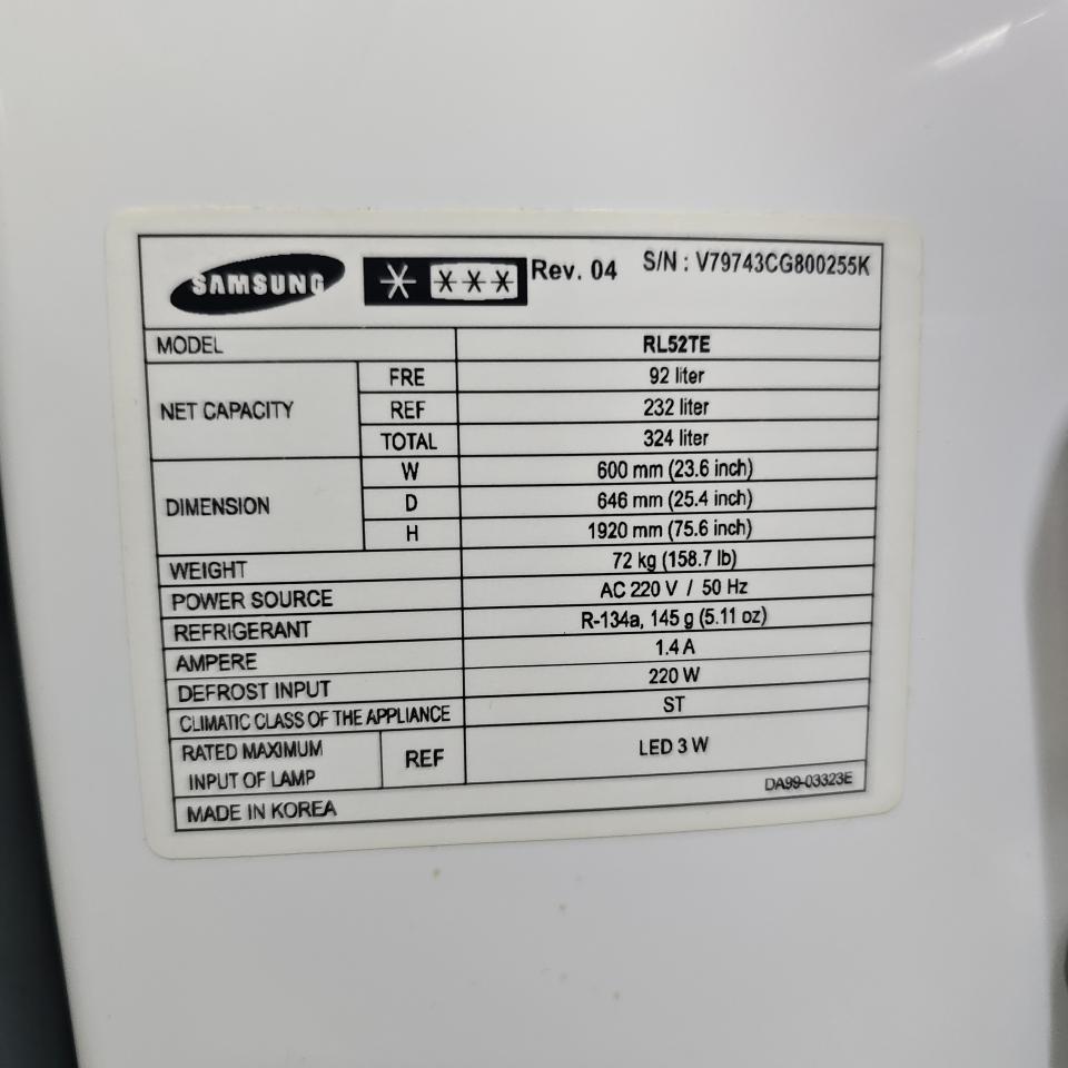 Refrigerator RepairJob photo