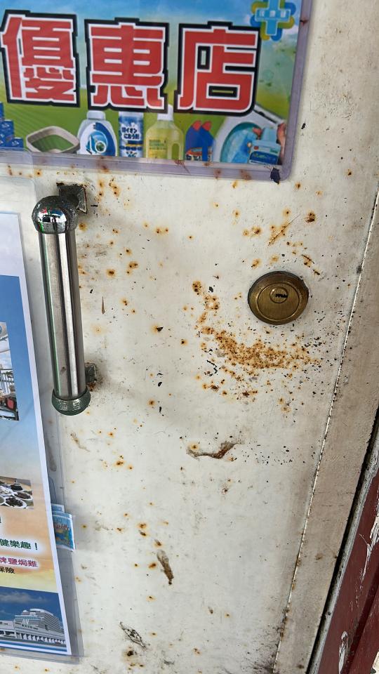 開鎖佬工作照片