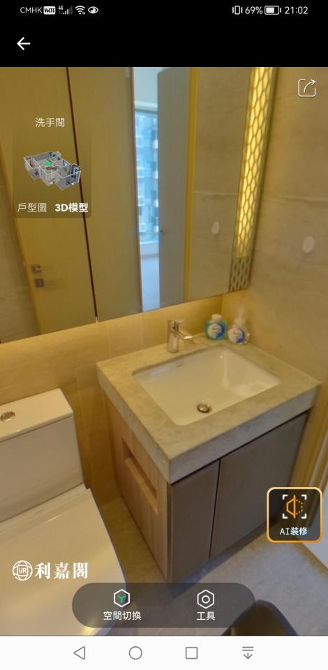 Taobao Furniture AssemblyJob photo