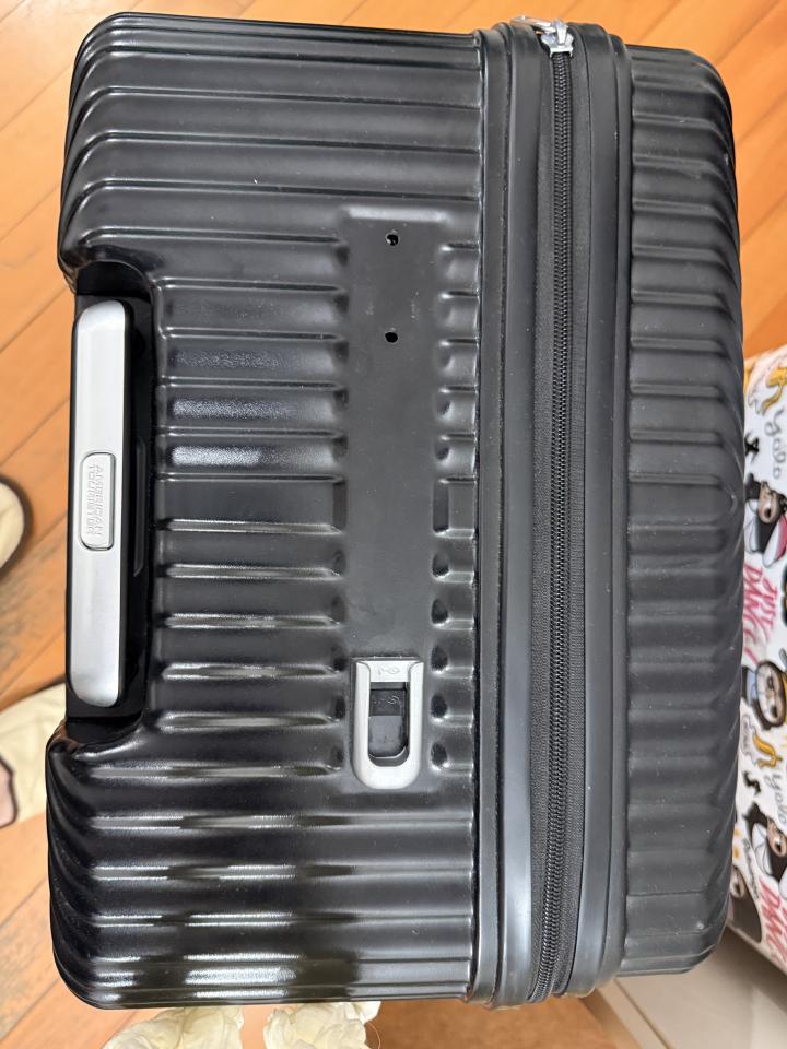 Luggage RepairJob photo