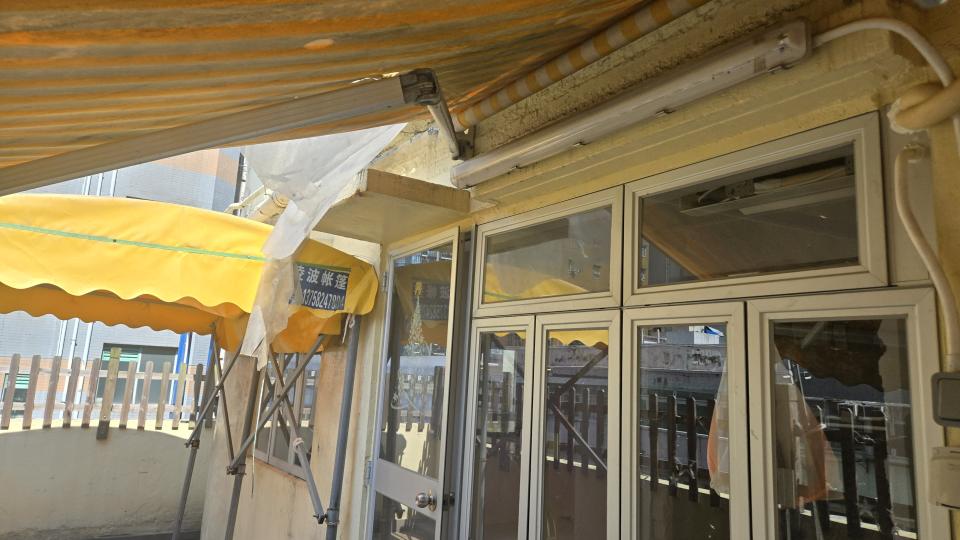 Awning Installationjob photo