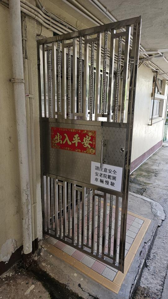 鐵閘工作照片