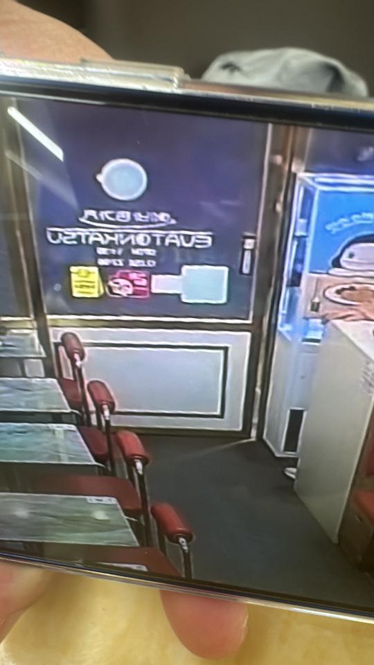 Automatic DoorJob photo