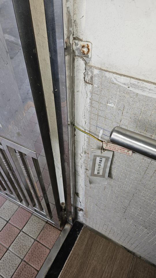 鐵閘工作照片