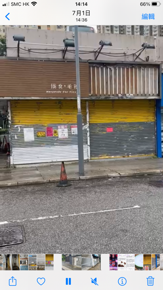 捲閘維修工作照片