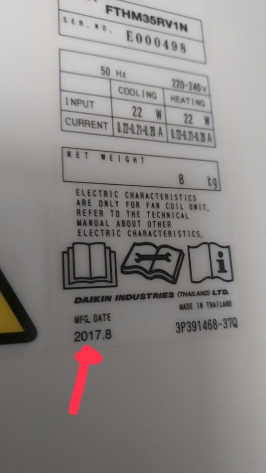 冷氣維修工作照片